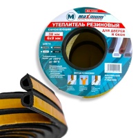 Уплотнитель резиновый самоклеящийся, сечение 6х9мм, 38 м, профиль "D", черный, «Maximum» MX 12325