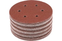 Шлифовальный круг на липучке 225 мм P 100, с отверстиями, "MAXIMUM" МХ 16316 оптом